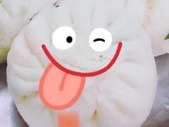 -老陶包子铺(南大西南村店)