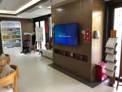 -睿宝儿科·眼科·口腔(杨浦新江湾城店)