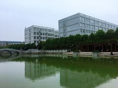 -南京理工大学紫金学院