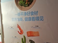 -gaga(深圳福田星河COCO Park店)