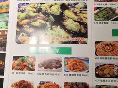 -大众酸菜鱼(梨花巷总店)