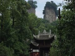 -窦圌山风景区