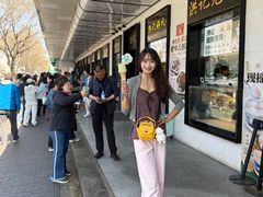 -牛街洪记小吃店(牛街店)