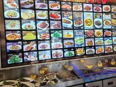 -来顺成饭庄