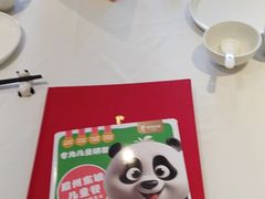 -眉州东坡(东坝店)