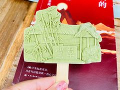 -成都杜甫草堂博物馆