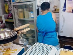 -成裕雪糕店(士多店)