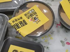-熊猫垯火锅外卖(怀远门店)