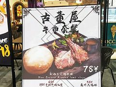 -中海环宇荟