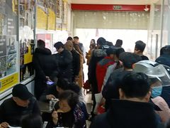 等位区-汪家馄饨(集庆路店)
