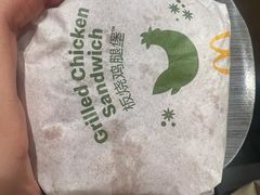 -麦当劳(杭州运河上街商业中心店)