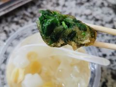 -福合沟无米粿甜汤粿品店