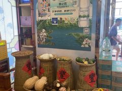 -朱仔记食府(江南大道店)