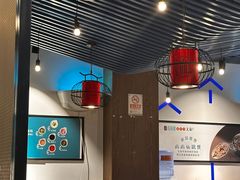 -尚尚仙·酸汤猪手·猪肚鸡火锅(华联万柳购物中心店)