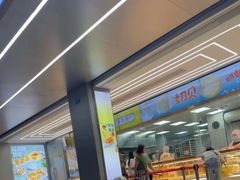 -鲍师傅糕点(春熙路店)