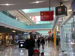 -万达广场(沈阳铁西店)