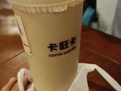 -卡旺卡(黄山银街店)