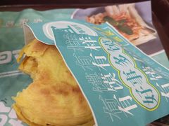 -魏家凉皮(协和店)