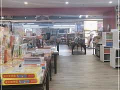 -北方图书城(沈阳天地店)