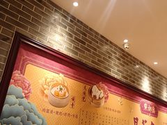 -点都德(汇盈广场店)