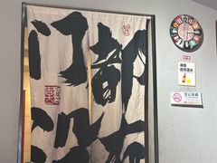 -交个朋友·贵州遵义烤鸡(北京首店)