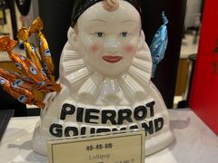 -逸派咖啡 EPARKCOFFEE(广安门店)