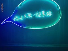 -素描餐厅(灵隐天竺店)