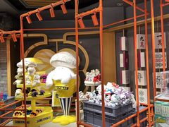 -万达影城(锦华万达广场IMAX店)