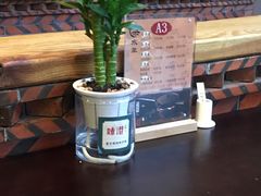 -味友味港印记(厦门集美银泰百货店)