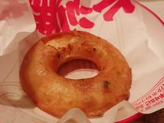 葱油粑粑-万利记·长沙粉面小吃(京基水贝店)