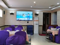 大堂-清真老马家海鲜大排档(台东店)