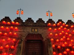 -肇庆古城墙