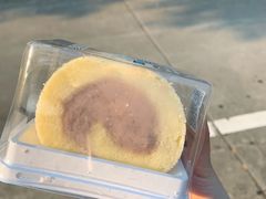 甜心芋泥蛋糕卷-盒马鲜生(皇庭广场店)