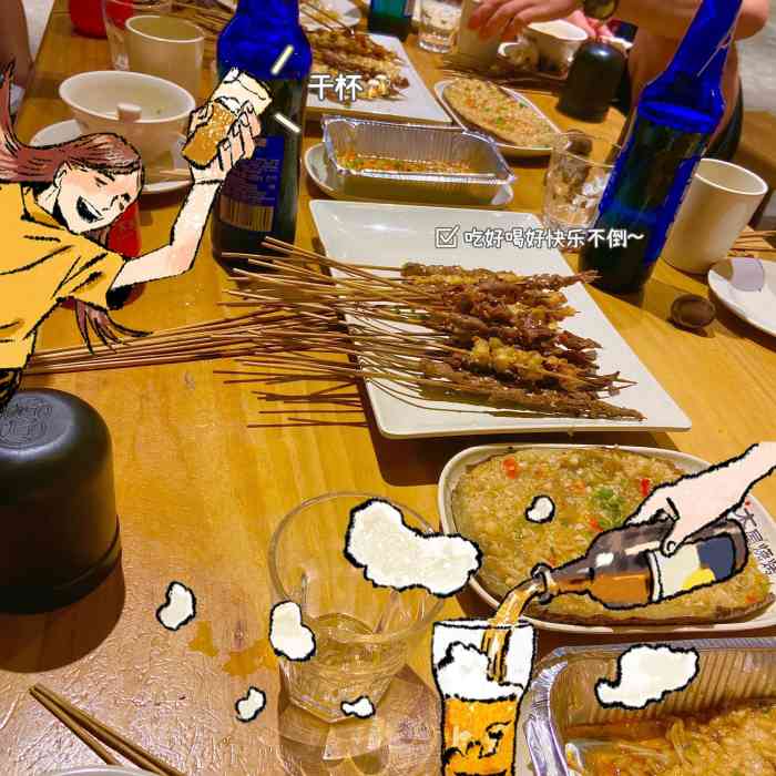 是私人加盟还是怎样,反正不太清楚,你以为是木屋烧烤,其实人家是田木