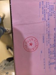 -菁华上德生殖妇产医院