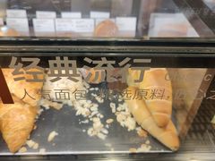-BAKER&SPICE(BFC外滩金融中心店)
