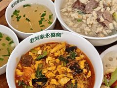 -老刘家永盛斋·传统泡馍(东关南街店)