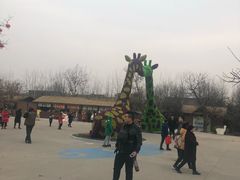 -西安秦岭野生动物园