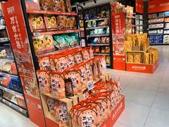 -盒马鲜生(杭州运河上街店)