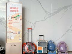 -开元商城(西旺店)