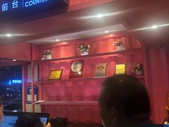 -丰茂烤串(建设街店)