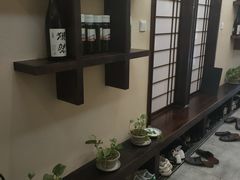 -渔日本料理铁板烧(新天地假日广场店)