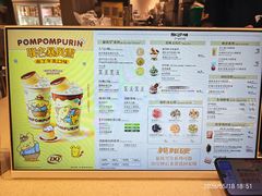 -DQ·蛋糕·冰淇淋(荟聚中心店)