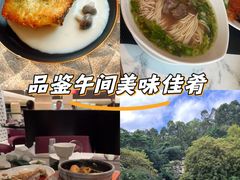 -厦门艾美酒店·乐美中餐厅
