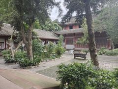 -青羊宫