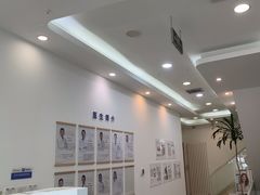 -雅德嘉口腔·咬合重建中心(时雨园店)
