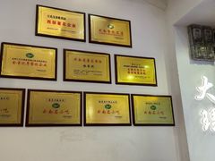 -桥香园过桥米线(复兴路店)
