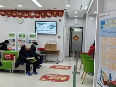 -中国邮政储蓄银行(北京丰台区科学城支行)