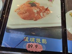 -南海食街(佛冈店)