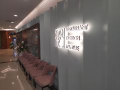 -1981牛排西餐厅(海信店)